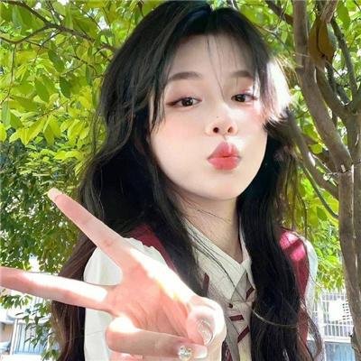 抵消